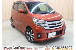 nissan dayz 2016 -NISSAN--DAYZ DBA-B21W--B21W-0302123---NISSAN--DAYZ DBA-B21W--B21W-0302123-