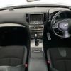 nissan skyline 2012 quick_quick_KV36_KV36-650243 image 9