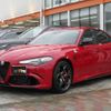 alfa-romeo giulia 2023 -ALFA ROMEO--Alfa Romeo Giulia 7BA-95229--ZAREAENV4N7671017---ALFA ROMEO--Alfa Romeo Giulia 7BA-95229--ZAREAENV4N7671017- image 9