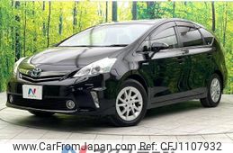toyota prius-α 2013 -TOYOTA--Prius α DAA-ZVW40W--ZVW40-3073910---TOYOTA--Prius α DAA-ZVW40W--ZVW40-3073910-