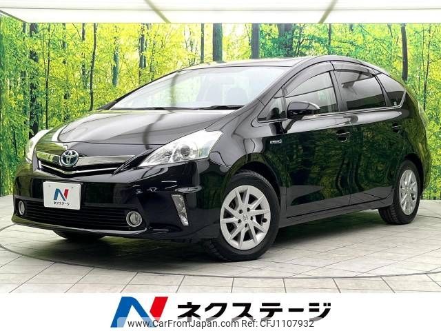 toyota prius-α 2013 -TOYOTA--Prius α DAA-ZVW40W--ZVW40-3073910---TOYOTA--Prius α DAA-ZVW40W--ZVW40-3073910- image 1