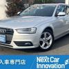 audi a4-avant 2012 quick_quick_DBA-8KCDN_WAUZZZ8KDA024312 image 1