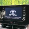 toyota harrier 2020 -TOYOTA--Harrier 6BA-MXUA80--MXUA80-0013852---TOYOTA--Harrier 6BA-MXUA80--MXUA80-0013852- image 4