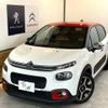 citroen c3 2018 quick_quick_ABA-B6HN01_VF7SXHNZTJT628379 image 1