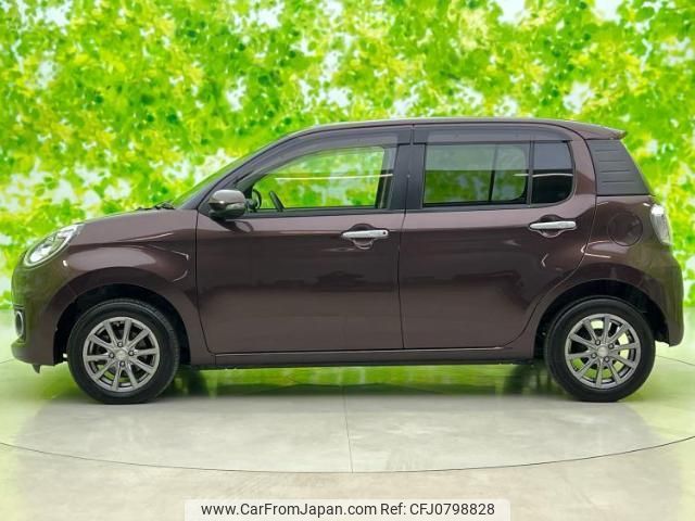 toyota passo 2017 quick_quick_DBA-M700A_M700A-0055081 image 2