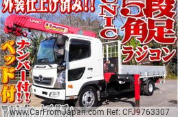 hino ranger 2013 -HINO--Hino Ranger TKG-FD9JKAA--FD9JKA-10296---HINO--Hino Ranger TKG-FD9JKAA--FD9JKA-10296-