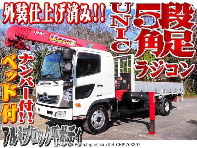 hino ranger 2013 -HINO--Hino Ranger TKG-FD9JKAA--FD9JKA-10296---HINO--Hino Ranger TKG-FD9JKAA--FD9JKA-10296- image 1