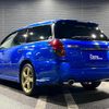 subaru legacy-touring-wagon 2005 GOO_JP_700050729330240916001 image 14