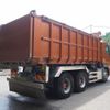 nissan diesel-ud-quon 2015 -NISSAN--Quon QKG-CW5XL--CW5XL-31229---NISSAN--Quon QKG-CW5XL--CW5XL-31229- image 11