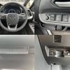 toyota noah 2024 quick_quick_6AA-ZWR90W_ZWR90-0163831 image 9