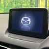 mazda demio 2017 -MAZDA--Demio DBA-DJ3FS--DJ3FS-322446---MAZDA--Demio DBA-DJ3FS--DJ3FS-322446- image 3