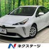 toyota prius 2021 -TOYOTA--Prius 6AA-ZVW51--ZVW51-6199986---TOYOTA--Prius 6AA-ZVW51--ZVW51-6199986- image 1