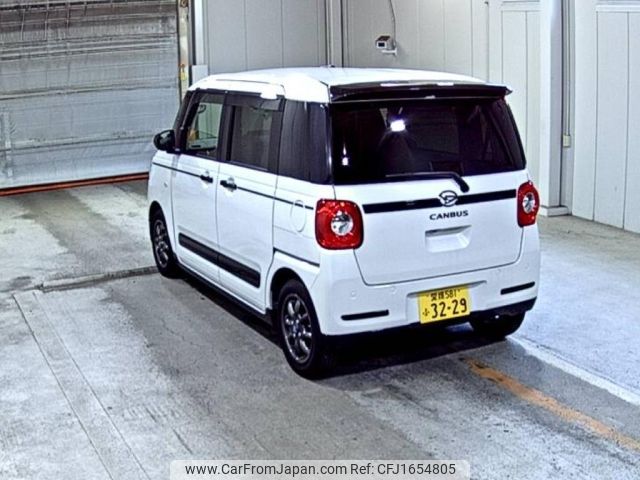 daihatsu move-canbus 2024 CFJ1654805 image 2
