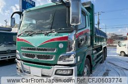 mitsubishi-fuso super-great 2007 GOO_NET_EXCHANGE_0303357A30241226W001