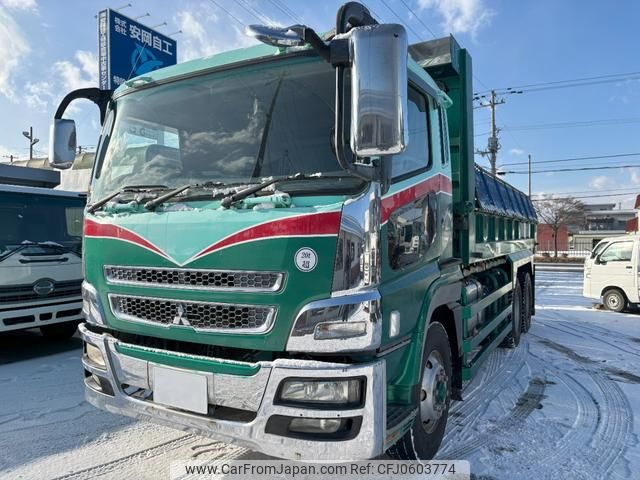 mitsubishi-fuso super-great 2007 GOO_NET_EXCHANGE_0303357A30241226W001 image 1