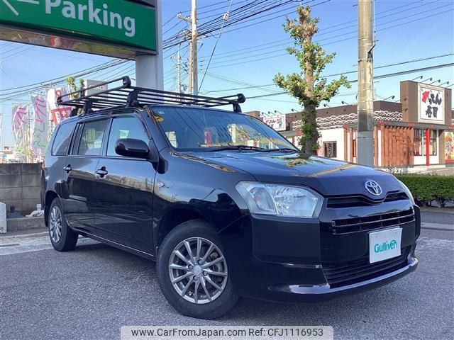 toyota probox-van 2020 -TOYOTA--Probox Van DBE-NSP160V--NSP160-0054455---TOYOTA--Probox Van DBE-NSP160V--NSP160-0054455- image 1