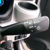 toyota pixis-epoch 2021 -TOYOTA--Pixis Epoch 5BA-LA350A--LA350-0032906---TOYOTA--Pixis Epoch 5BA-LA350A--LA350-0032906- image 20