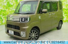 daihatsu wake 2020 quick_quick_DBA-LA710S_LA710S-0030976