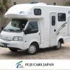 mazda bongo-truck 2021 GOO_NET_EXCHANGE_0561430A30250526W001 image 1