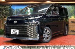 toyota voxy 2022 quick_quick_MZRA90W_MZRA90-0013754