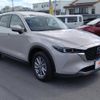 mazda cx-5 2023 quick_quick_KFEP_KFEP-601919 image 2