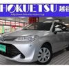 toyota corolla-fielder 2016 quick_quick_DAA-NKE165G_NKE165-8014971 image 1