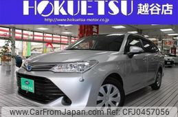 toyota corolla-fielder 2016 quick_quick_DAA-NKE165G_NKE165-8014971