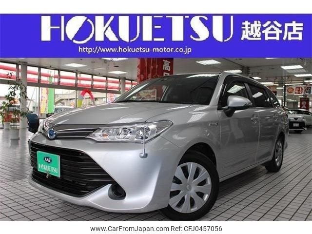 toyota corolla-fielder 2016 quick_quick_DAA-NKE165G_NKE165-8014971 image 1