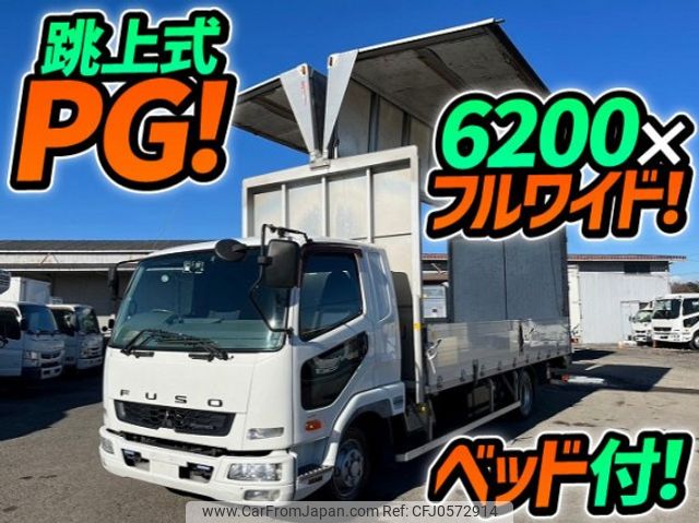 mitsubishi-fuso fighter 2013 quick_quick_TKG-FK61F_FK61F-580052 image 1