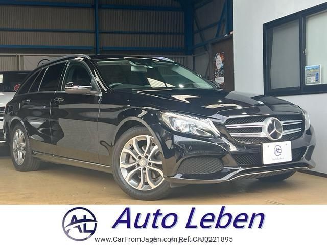 mercedes-benz c-class-station-wagon 2015 -MERCEDES-BENZ--Benz C Class Wagon 205240C--2F226697---MERCEDES-BENZ--Benz C Class Wagon 205240C--2F226697- image 1