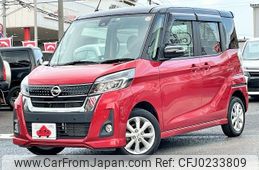 nissan dayz-roox 2019 -NISSAN--DAYZ Roox DBA-B21A--B21A-0597366---NISSAN--DAYZ Roox DBA-B21A--B21A-0597366-