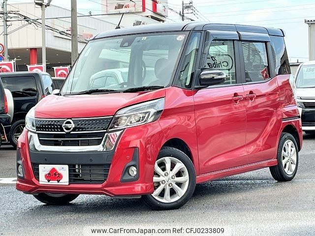 nissan dayz-roox 2019 -NISSAN--DAYZ Roox DBA-B21A--B21A-0597366---NISSAN--DAYZ Roox DBA-B21A--B21A-0597366- image 1