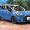 toyota sienta 2022 quick_quick_NSP170G_NSP170-7292198 image 16