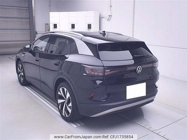 volkswagen volkswagen-others 2023 CFJ1735854 image 2