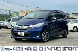 honda freed 2014 -HONDA--ﾌﾘｰﾄﾞ ﾊｲﾌﾞﾘｯﾄﾞ DAA-GP3--GP3-1209124---HONDA--ﾌﾘｰﾄﾞ ﾊｲﾌﾞﾘｯﾄﾞ DAA-GP3--GP3-1209124-