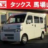 nissan clipper-van 2024 quick_quick_5BD-DR17V_DR17V-750648 image 1