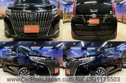 toyota esquire 2019 quick_quick_DBA-ZRR80G_ZRR80-0570660