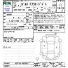 toyota porte 2016 -TOYOTA--Porte NCP145--9035657---TOYOTA--Porte NCP145--9035657- image 3