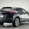 mazda cx-3 2020 -MAZDA--CX-30 3DA-DM8P--DM8P-110665---MAZDA--CX-30 3DA-DM8P--DM8P-110665- image 15