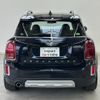 mini mini-others 2021 -BMW--BMW Mini 42BT20--WMW42BT0203M61618---BMW--BMW Mini 42BT20--WMW42BT0203M61618- image 2