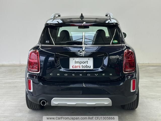 mini mini-others 2021 -BMW--BMW Mini 42BT20--WMW42BT0203M61618---BMW--BMW Mini 42BT20--WMW42BT0203M61618- image 2