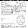 toyota vellfire 2013 -TOYOTA 【富山 334ﾐ318】--Vellfire ANH25W-8043842---TOYOTA 【富山 334ﾐ318】--Vellfire ANH25W-8043842- image 3