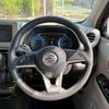 nissan dayz 2022 CFJ1581273 image 20