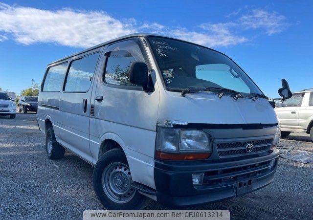 toyota hiace-van 1998 REALMOTOR_N5025010011F-10 image 1