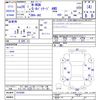 honda n-wgn 2014 CFJ1782891 image 3