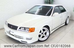 toyota chaser 1997 -TOYOTA--Chaser JZX100--JZX100-0050783---TOYOTA--Chaser JZX100--JZX100-0050783-