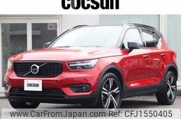 volvo xc40 2020 CFJ1550405