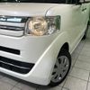 honda n-box 2015 -HONDA--N BOX DBA-JF1--JF1-1663046---HONDA--N BOX DBA-JF1--JF1-1663046- image 13