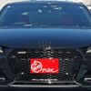 audi tt 2016 -AUDI--Audi TT ABA-FVCJXF--TRUZZZFV0G1021235---AUDI--Audi TT ABA-FVCJXF--TRUZZZFV0G1021235- image 40