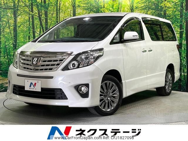 toyota alphard 2013 CFJ1827098 image 1